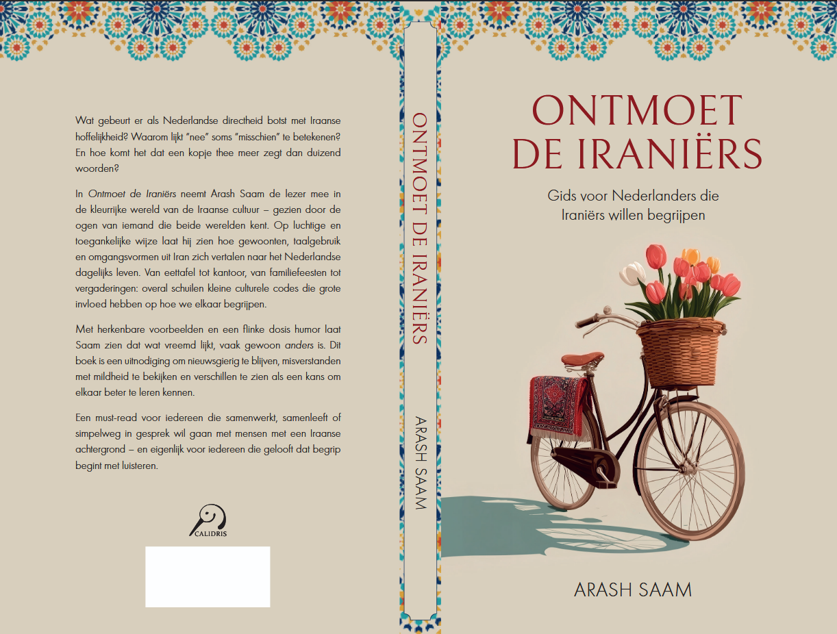 Boek cover Boek cover